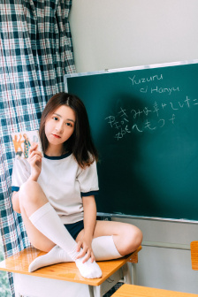 少女视频高清完整版免费观看